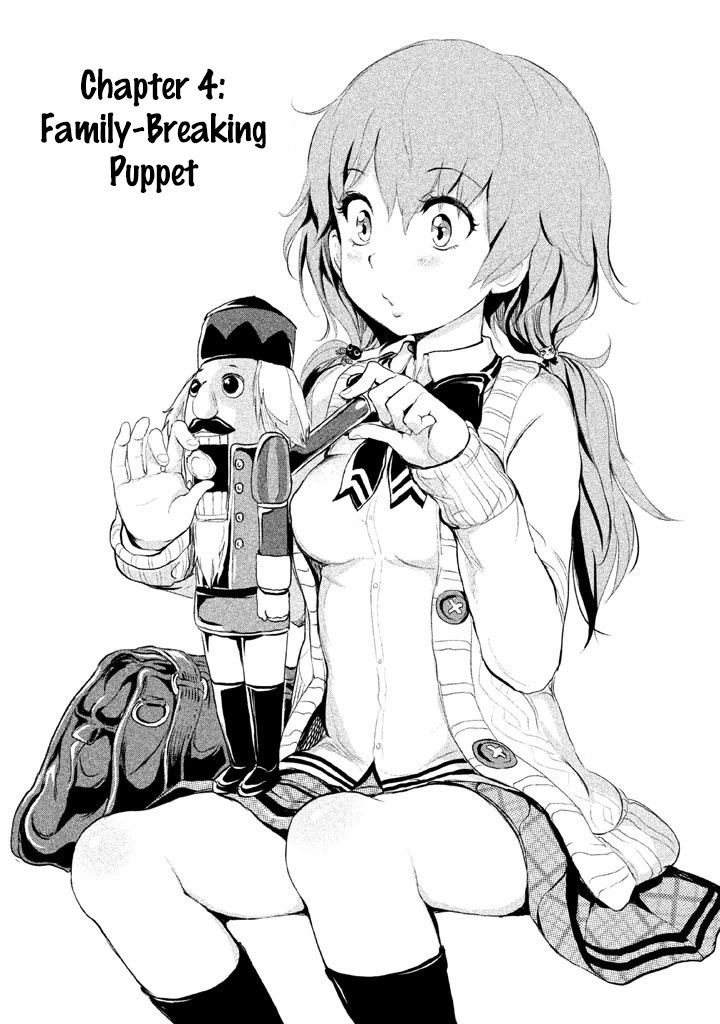 Ghost Writer (Mikage Natsu) Chapter 4 page 4 - Chapter 4: Family-Breaking Puppet