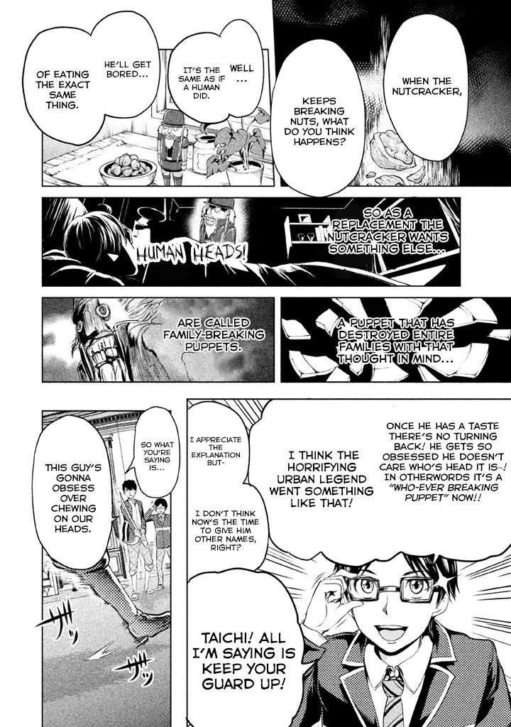 Ghost Writer (Mikage Natsu) Chapter 4 page 5 - Chapter 4: Family-Breaking Puppet