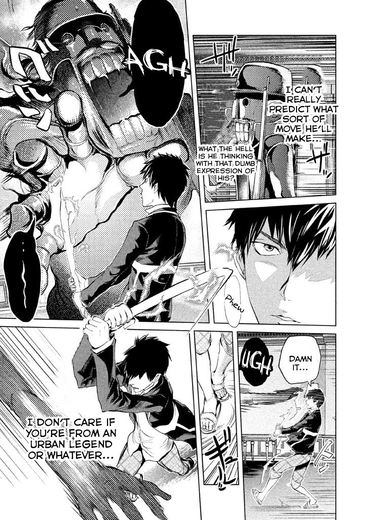 Ghost Writer (Mikage Natsu) Chapter 4 page 6 - Chapter 4: Family-Breaking Puppet