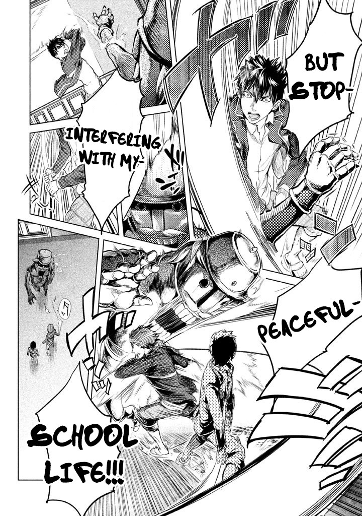 Ghost Writer (Mikage Natsu) Chapter 4 page 7 - Chapter 4: Family-Breaking Puppet