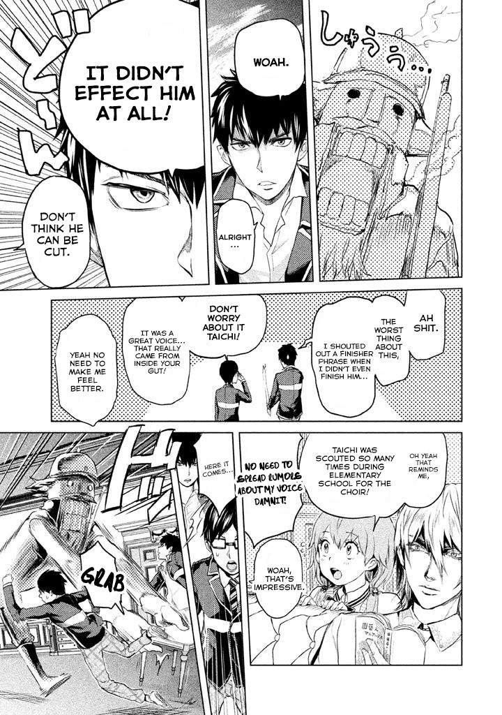 Ghost Writer (Mikage Natsu) Chapter 4 page 8 - Chapter 4: Family-Breaking Puppet