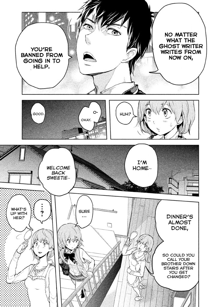 Ghost Writer (Mikage Natsu) Chapter 5 page 10 - Chapter 5: Ghost Writer (1)