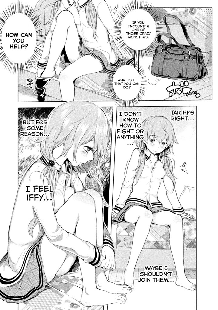 Ghost Writer (Mikage Natsu) Chapter 5 page 11 - Chapter 5: Ghost Writer (1)