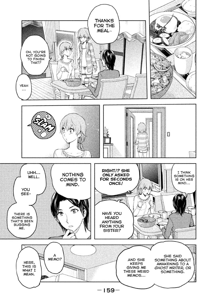 Ghost Writer (Mikage Natsu) Chapter 5 page 12 - Chapter 5: Ghost Writer (1)