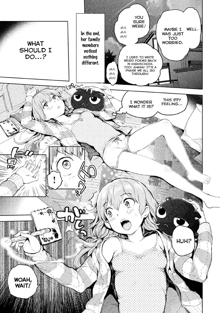 Ghost Writer (Mikage Natsu) Chapter 5 page 14 - Chapter 5: Ghost Writer (1)