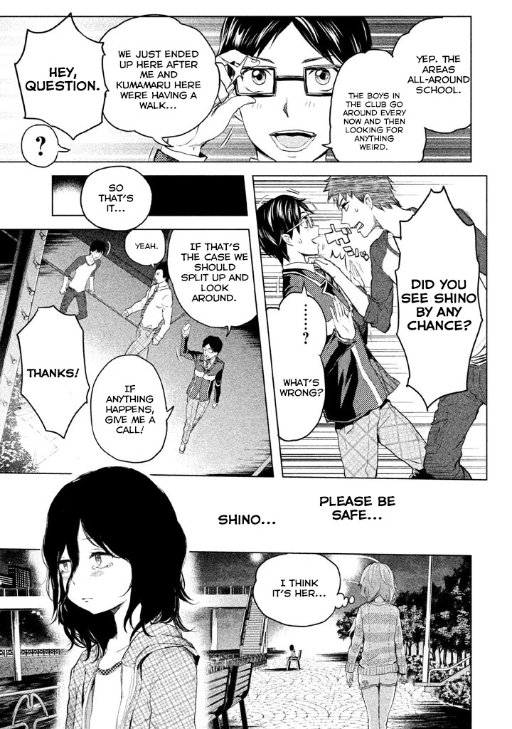 Ghost Writer (Mikage Natsu) Chapter 5 page 20 - Chapter 5: Ghost Writer (1)