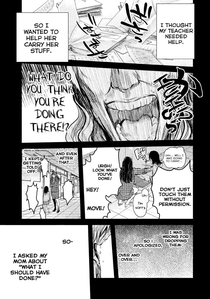 Ghost Writer (Mikage Natsu) Chapter 5 page 24 - Chapter 5: Ghost Writer (1)