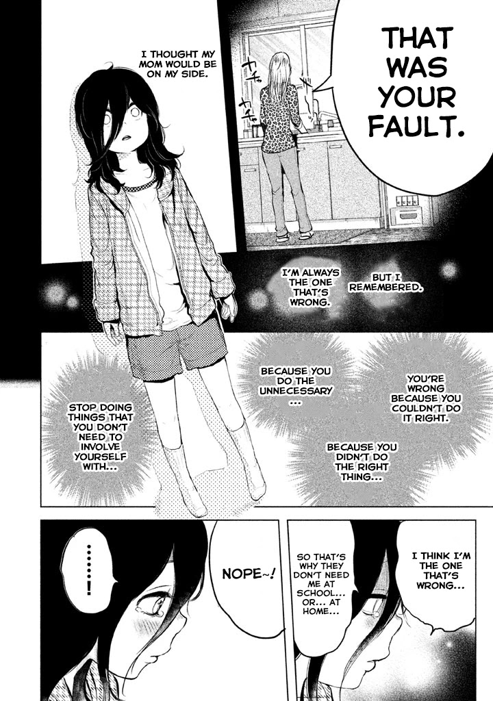 Ghost Writer (Mikage Natsu) Chapter 5 page 25 - Chapter 5: Ghost Writer (1)