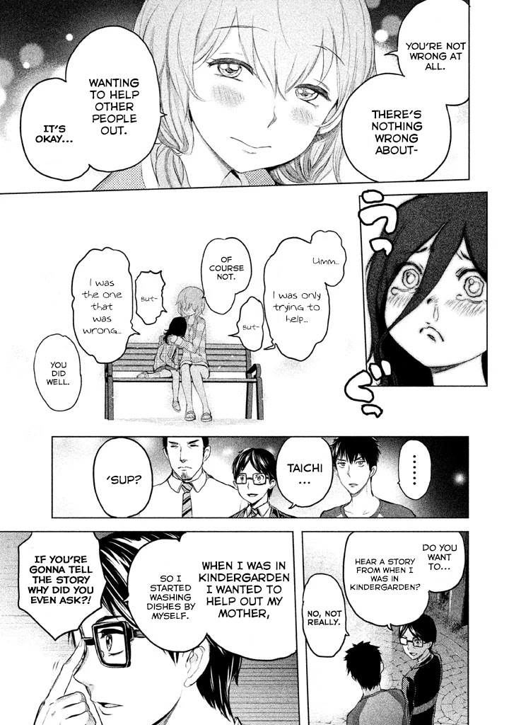 Ghost Writer (Mikage Natsu) Chapter 5 page 26 - Chapter 5: Ghost Writer (1)