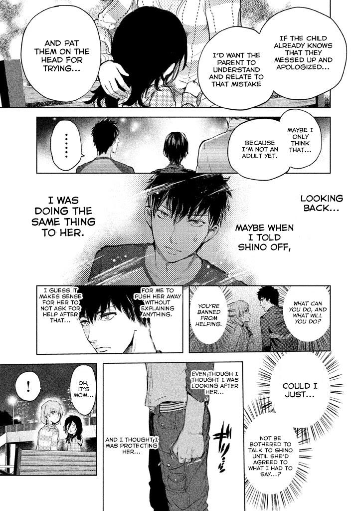 Ghost Writer (Mikage Natsu) Chapter 5 page 28 - Chapter 5: Ghost Writer (1)