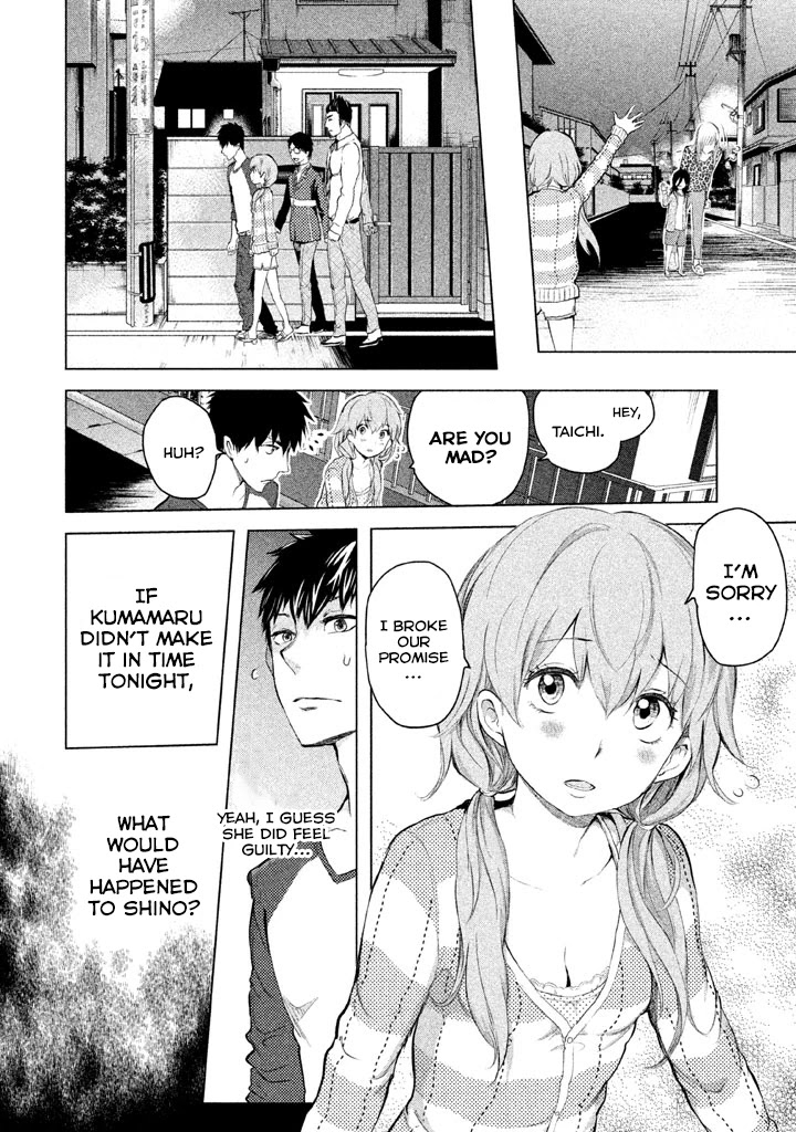 Ghost Writer (Mikage Natsu) Chapter 5 page 29 - Chapter 5: Ghost Writer (1)