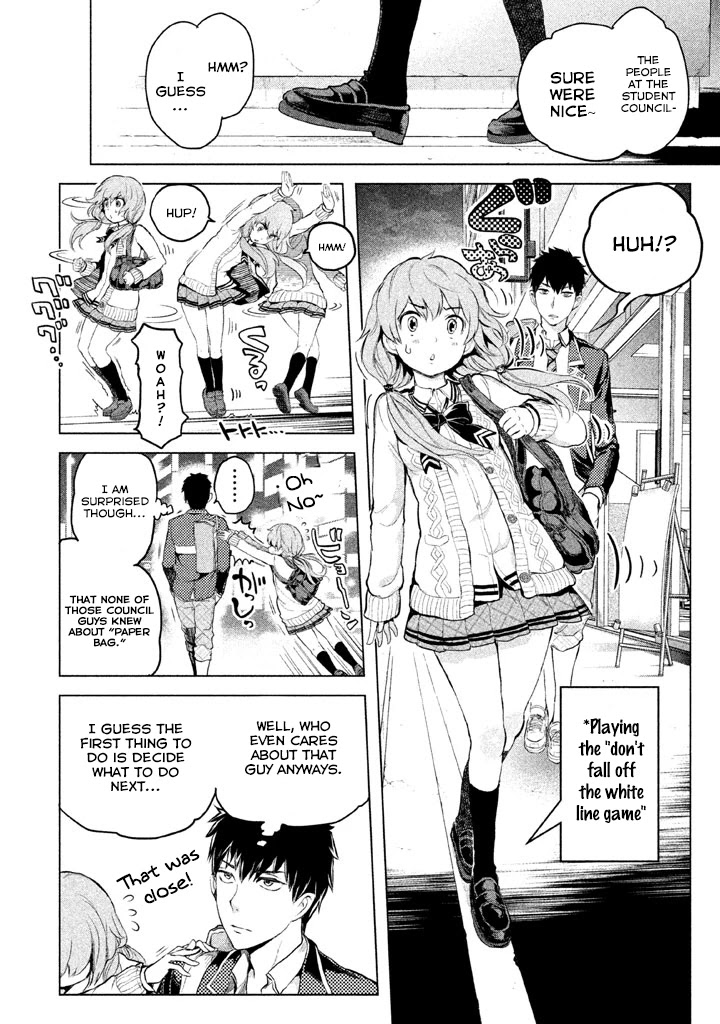 Ghost Writer (Mikage Natsu) Chapter 5 page 3 - Chapter 5: Ghost Writer (1)