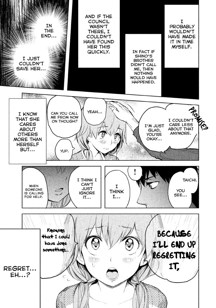 Ghost Writer (Mikage Natsu) Chapter 5 page 30 - Chapter 5: Ghost Writer (1)