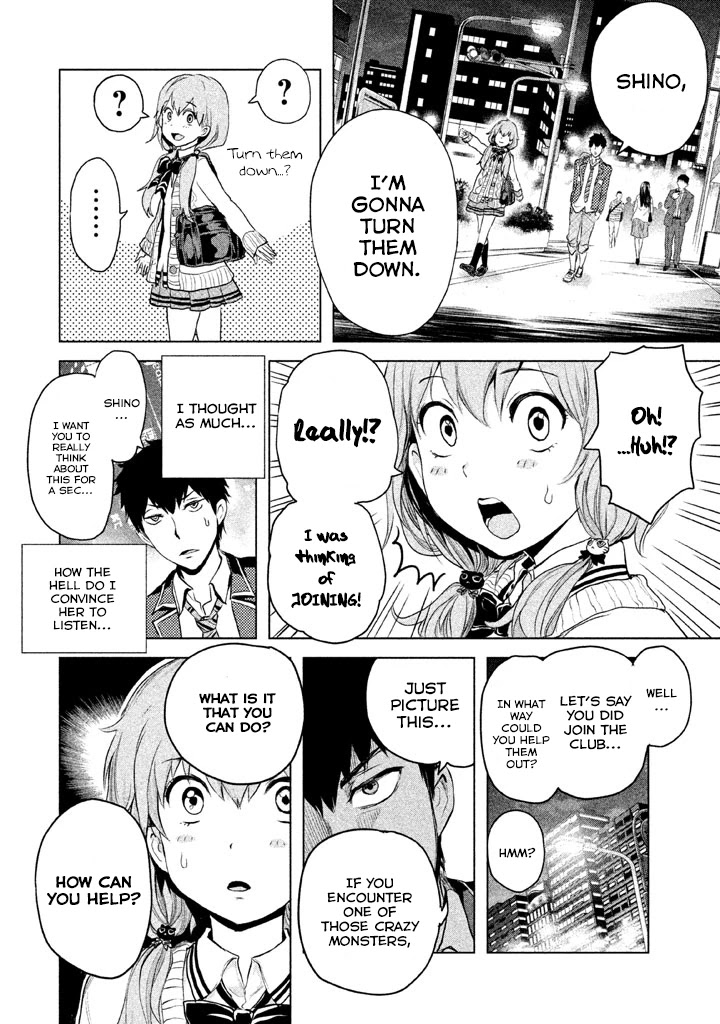Ghost Writer (Mikage Natsu) Chapter 5 page 5 - Chapter 5: Ghost Writer (1)