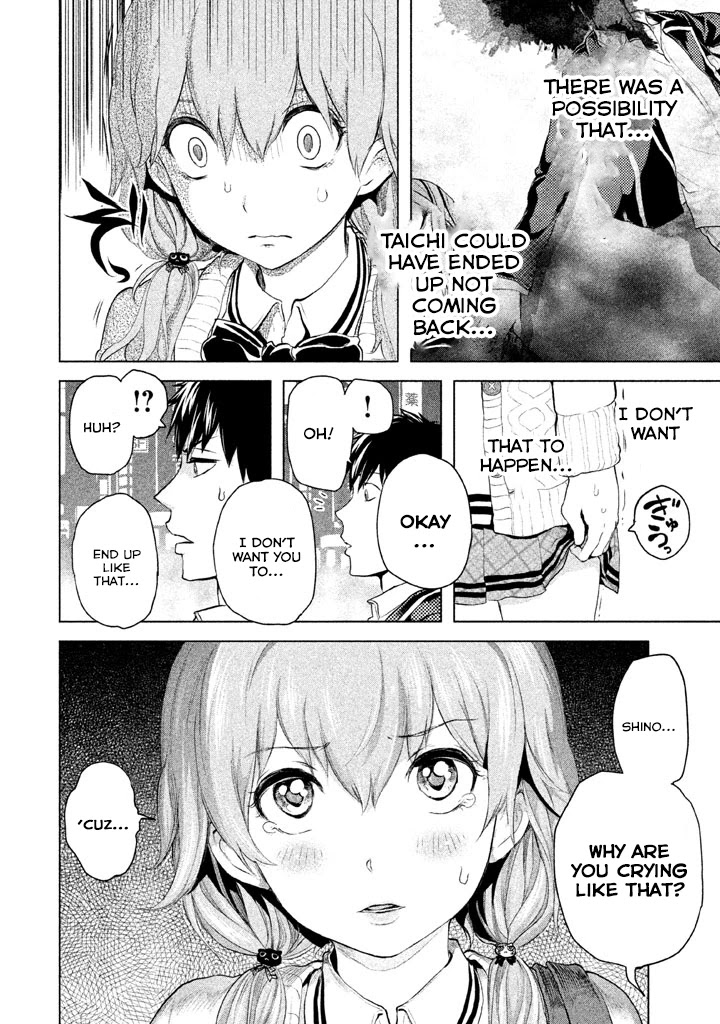 Ghost Writer (Mikage Natsu) Chapter 5 page 7 - Chapter 5: Ghost Writer (1)