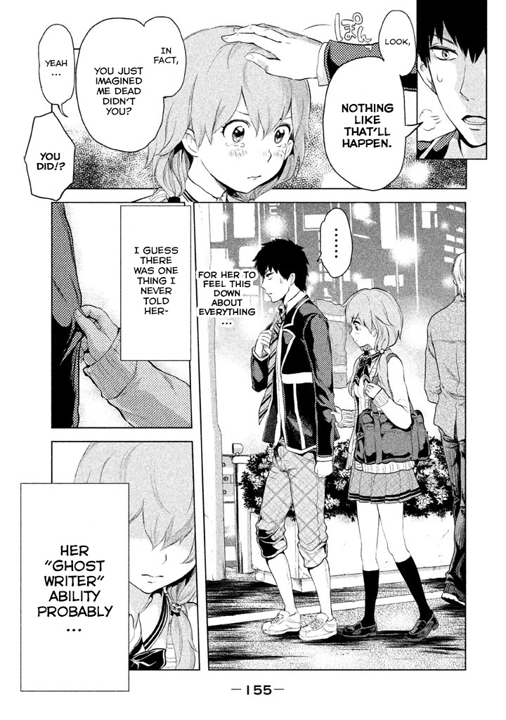 Ghost Writer (Mikage Natsu) Chapter 5 page 8 - Chapter 5: Ghost Writer (1)
