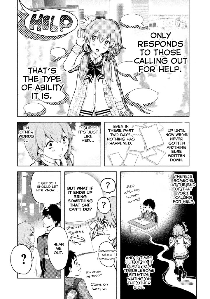 Ghost Writer (Mikage Natsu) Chapter 5 page 9 - Chapter 5: Ghost Writer (1)