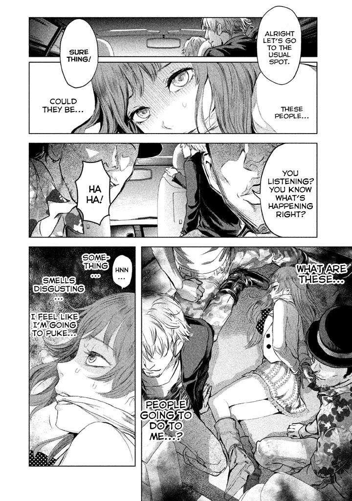 Ghost Writer (Mikage Natsu) Chapter 6 page 11 - Chapter 6: Ghost Writer (2)