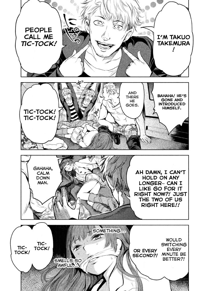 Ghost Writer (Mikage Natsu) Chapter 6 page 12 - Chapter 6: Ghost Writer (2)