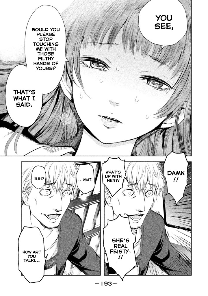 Ghost Writer (Mikage Natsu) Chapter 6 page 14 - Chapter 6: Ghost Writer (2)