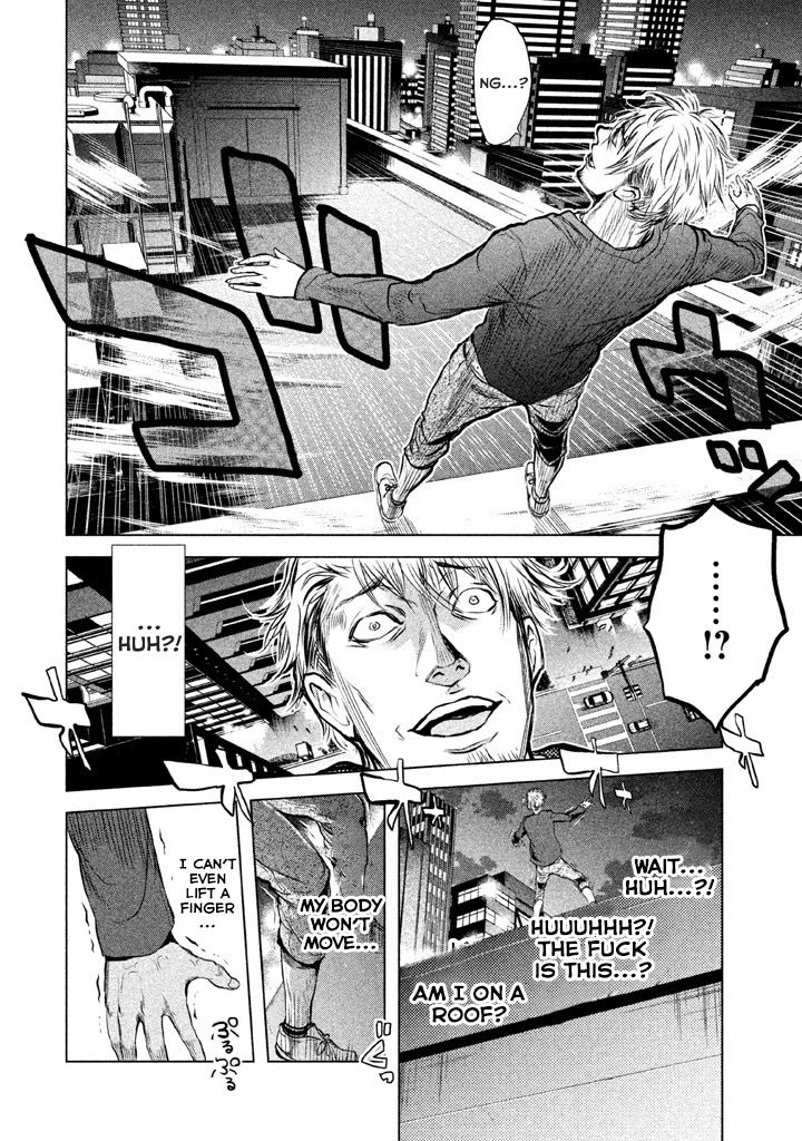Ghost Writer (Mikage Natsu) Chapter 6 page 15 - Chapter 6: Ghost Writer (2)