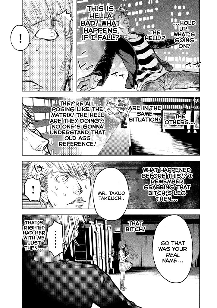 Ghost Writer (Mikage Natsu) Chapter 6 page 16 - Chapter 6: Ghost Writer (2)
