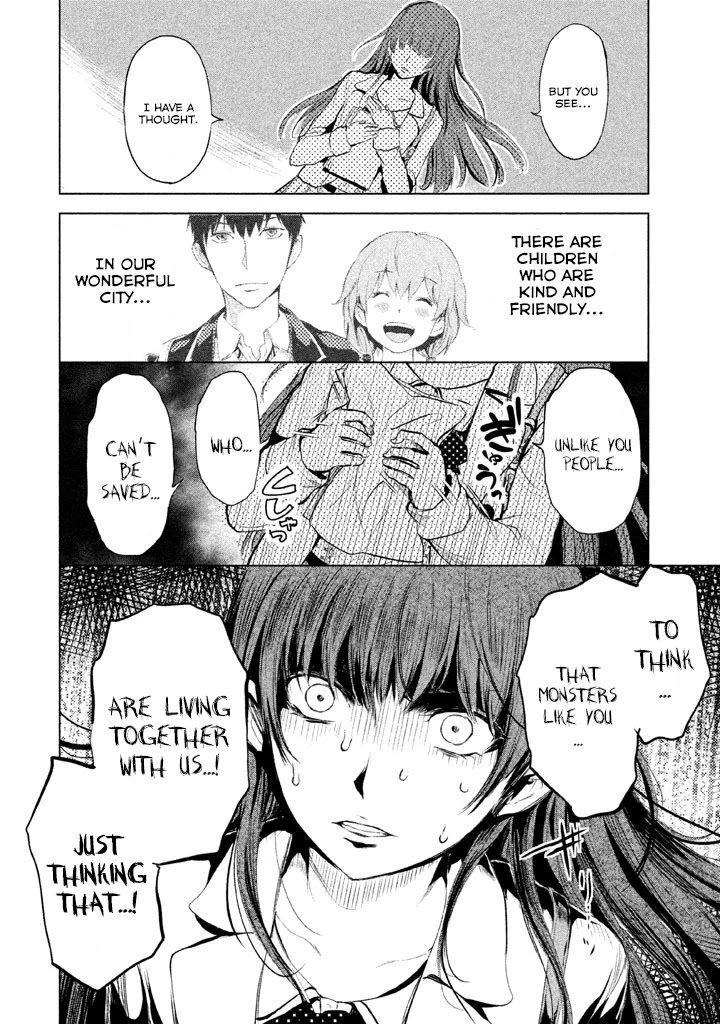 Ghost Writer (Mikage Natsu) Chapter 6 page 19 - Chapter 6: Ghost Writer (2)