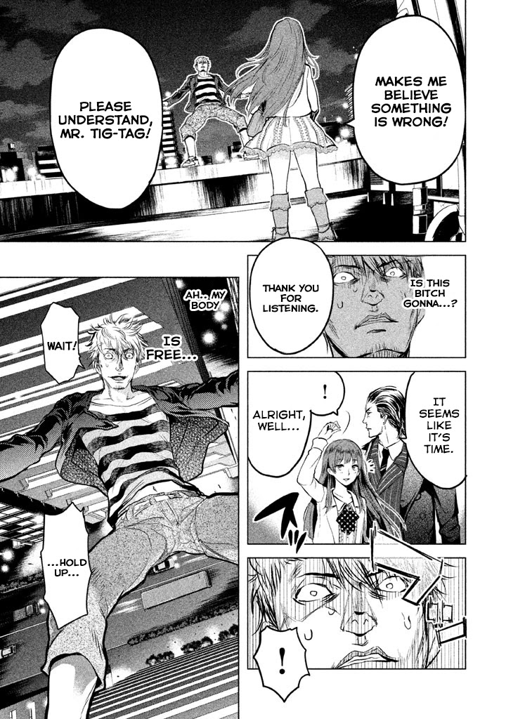 Ghost Writer (Mikage Natsu) Chapter 6 page 20 - Chapter 6: Ghost Writer (2)