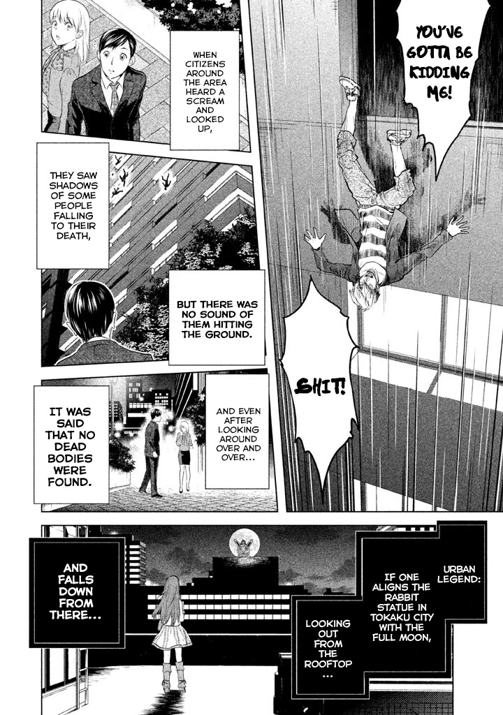 Ghost Writer (Mikage Natsu) Chapter 6 page 21 - Chapter 6: Ghost Writer (2)
