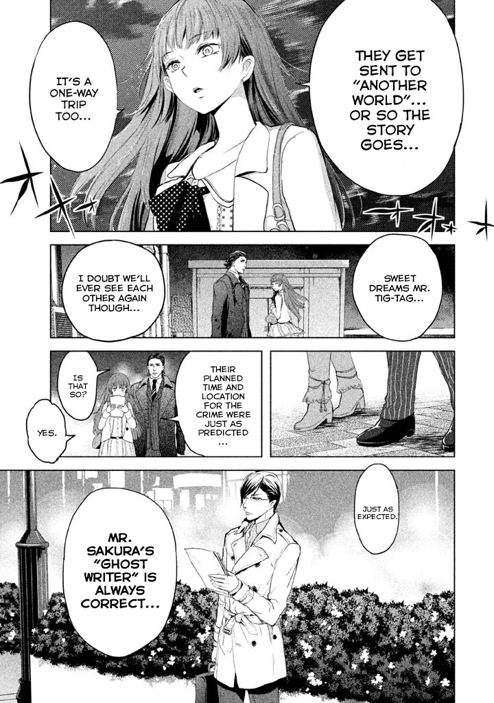 Ghost Writer (Mikage Natsu) Chapter 6 page 22 - Chapter 6: Ghost Writer (2)