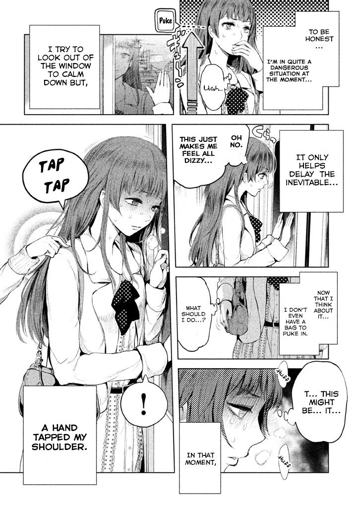 Ghost Writer (Mikage Natsu) Chapter 6 page 4 - Chapter 6: Ghost Writer (2)