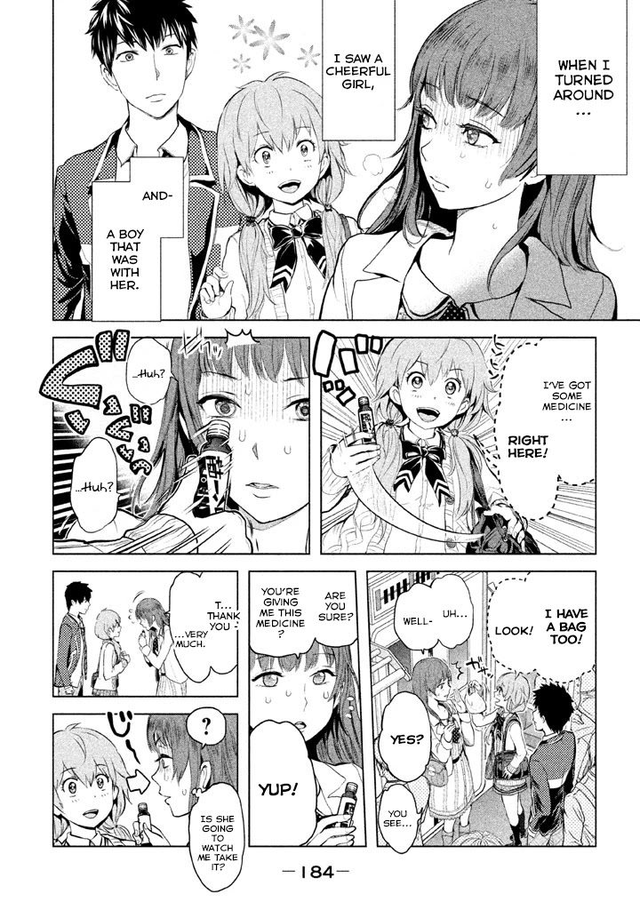 Ghost Writer (Mikage Natsu) Chapter 6 page 5 - Chapter 6: Ghost Writer (2)