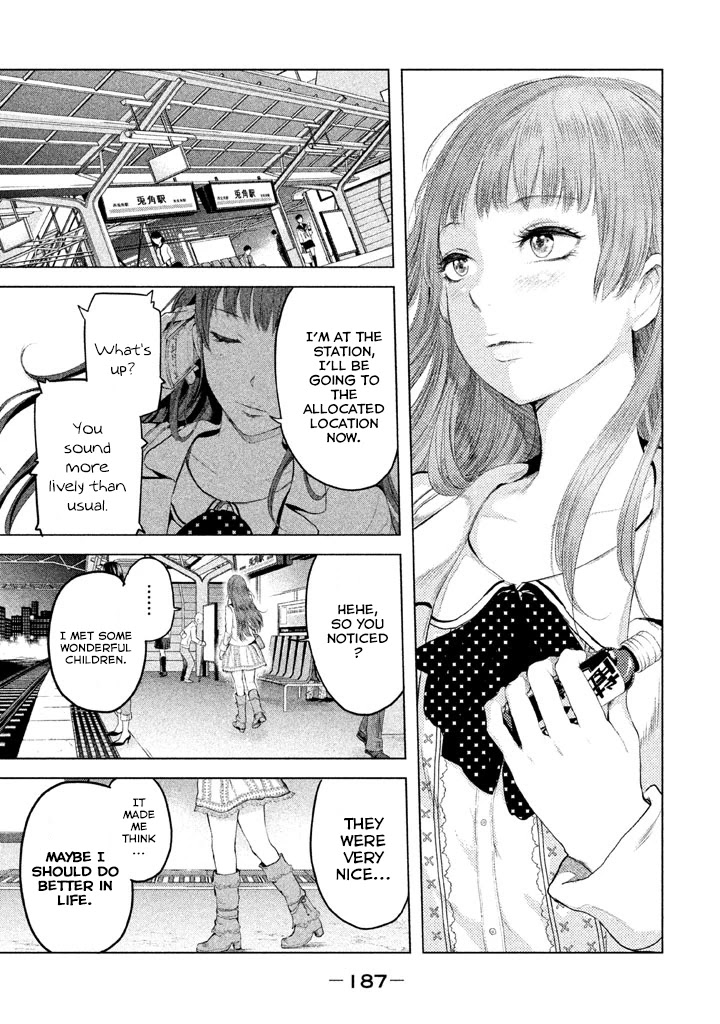 Ghost Writer (Mikage Natsu) Chapter 6 page 8 - Chapter 6: Ghost Writer (2)
