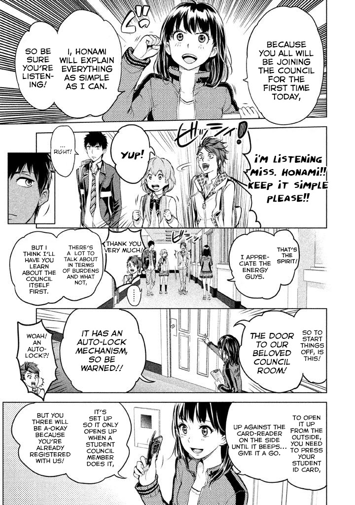 Ghost Writer (Mikage Natsu) Chapter 7 page 10 - Chapter 7: Leader