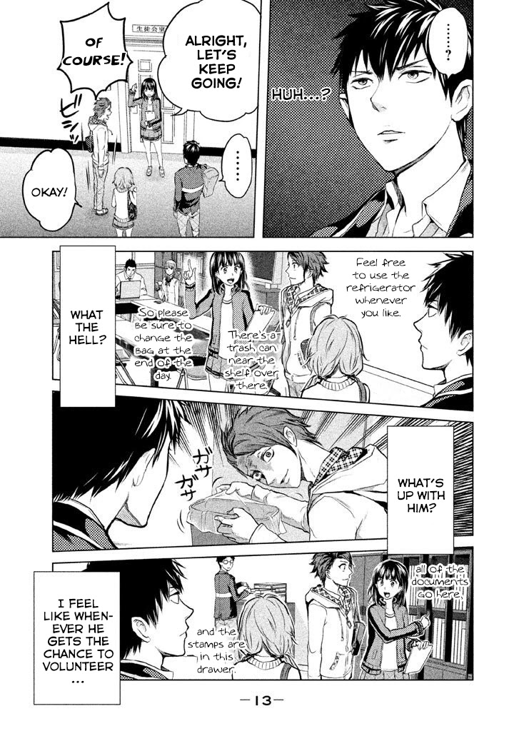 Ghost Writer (Mikage Natsu) Chapter 7 page 12 - Chapter 7: Leader