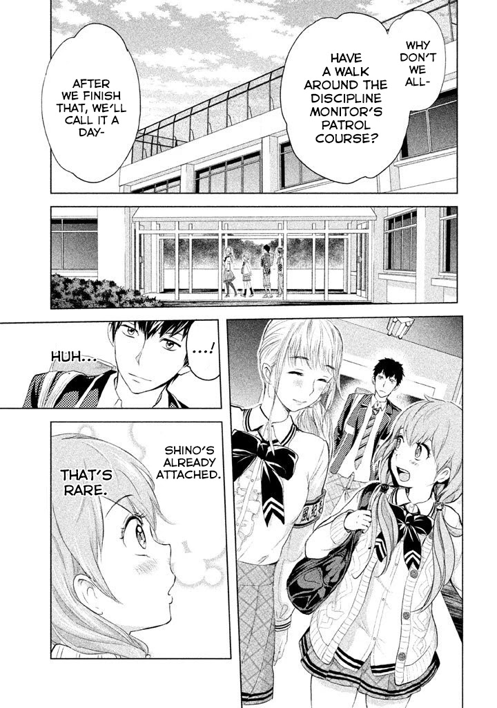 Ghost Writer (Mikage Natsu) Chapter 7 page 14 - Chapter 7: Leader