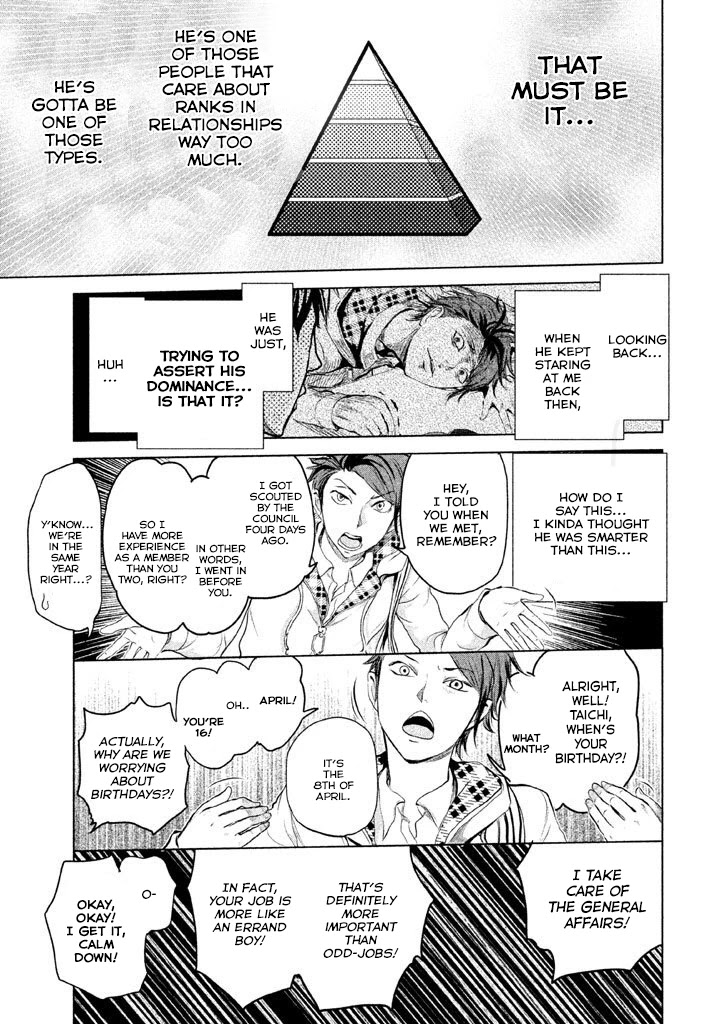 Ghost Writer (Mikage Natsu) Chapter 7 page 18 - Chapter 7: Leader