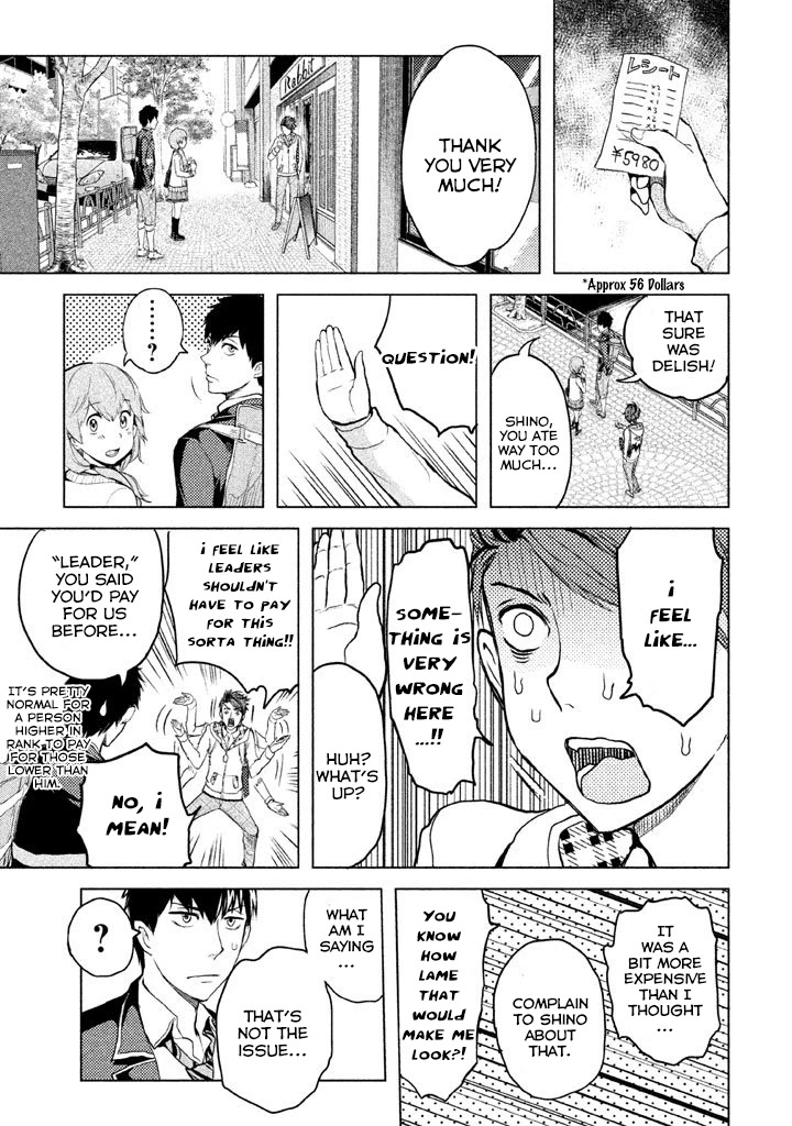 Ghost Writer (Mikage Natsu) Chapter 7 page 22 - Chapter 7: Leader