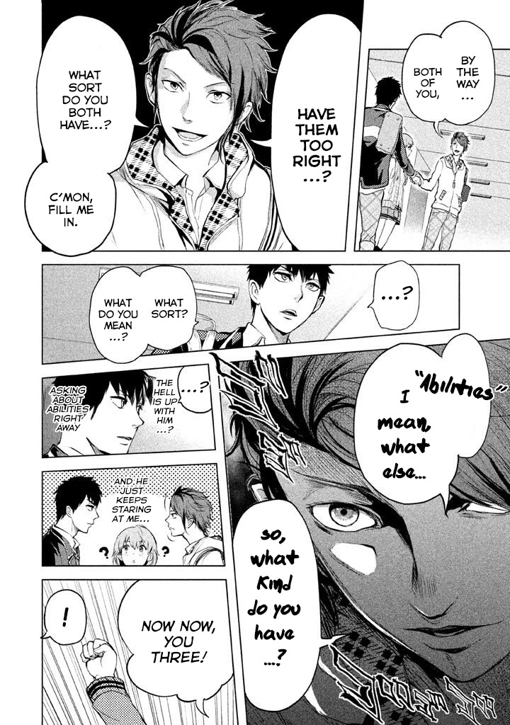 Ghost Writer (Mikage Natsu) Chapter 7 page 9 - Chapter 7: Leader