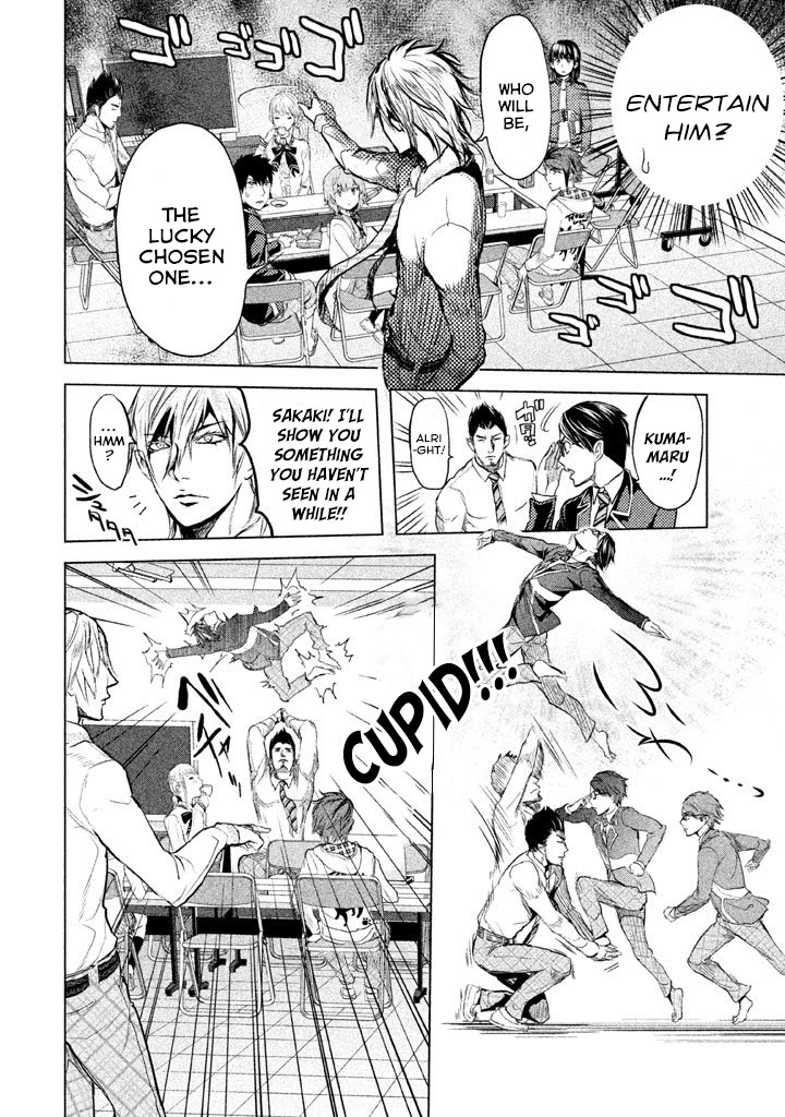 Ghost Writer (Mikage Natsu) Chapter 8 page 12 - Chapter 8: The Seven Mysteries of School (1)