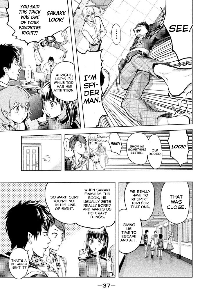 Ghost Writer (Mikage Natsu) Chapter 8 page 13 - Chapter 8: The Seven Mysteries of School (1)