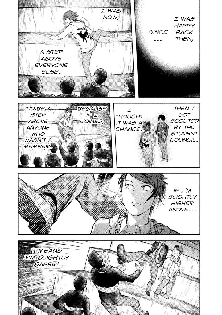 Ghost Writer (Mikage Natsu) Chapter 8 page 16 - Chapter 8: The Seven Mysteries of School (1)