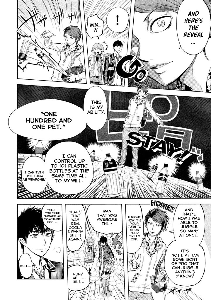 Ghost Writer (Mikage Natsu) Chapter 8 page 4 - Chapter 8: The Seven Mysteries of School (1)