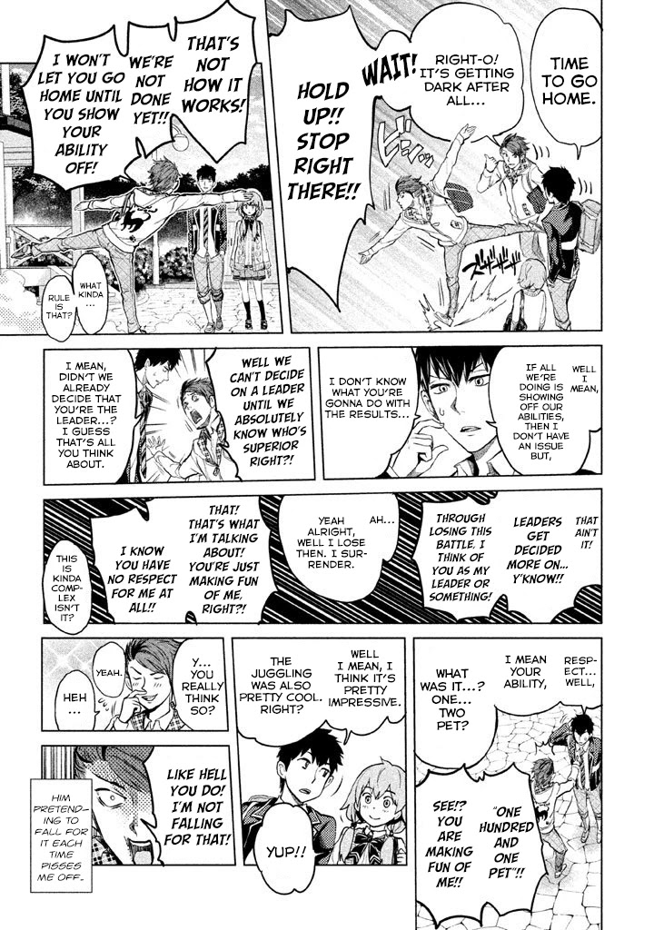 Ghost Writer (Mikage Natsu) Chapter 8 page 5 - Chapter 8: The Seven Mysteries of School (1)