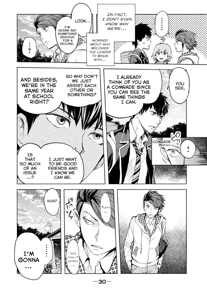 Ghost Writer (Mikage Natsu) Chapter 8 page 6 - Chapter 8: The Seven Mysteries of School (1)