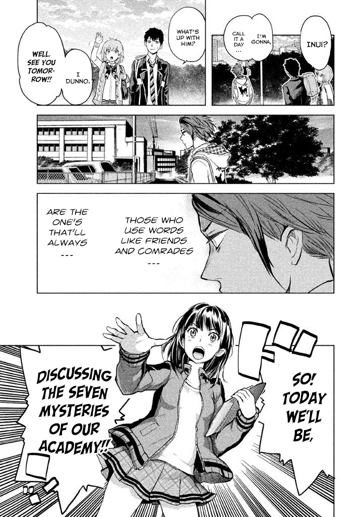 Ghost Writer (Mikage Natsu) Chapter 8 page 7 - Chapter 8: The Seven Mysteries of School (1)