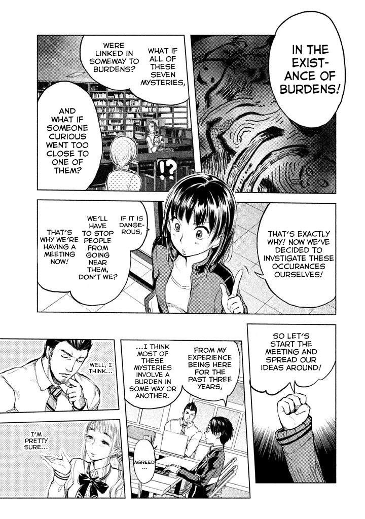 Ghost Writer (Mikage Natsu) Chapter 8 page 9 - Chapter 8: The Seven Mysteries of School (1)