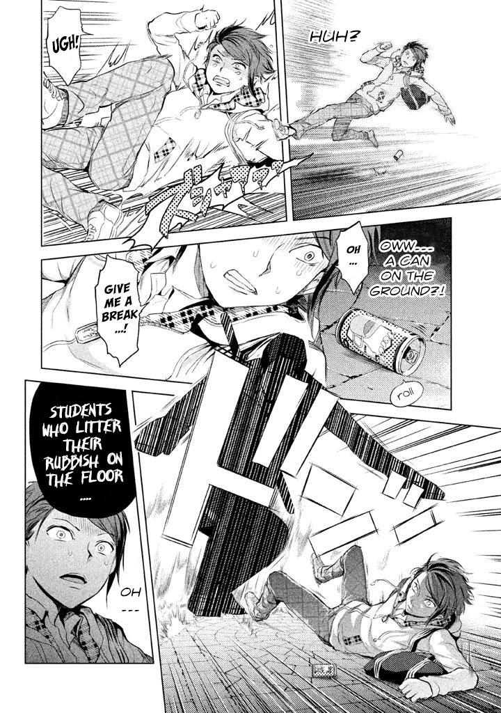 Ghost Writer (Mikage Natsu) Chapter 9 page 16 - Chapter 9: Mr. Poison (1)
