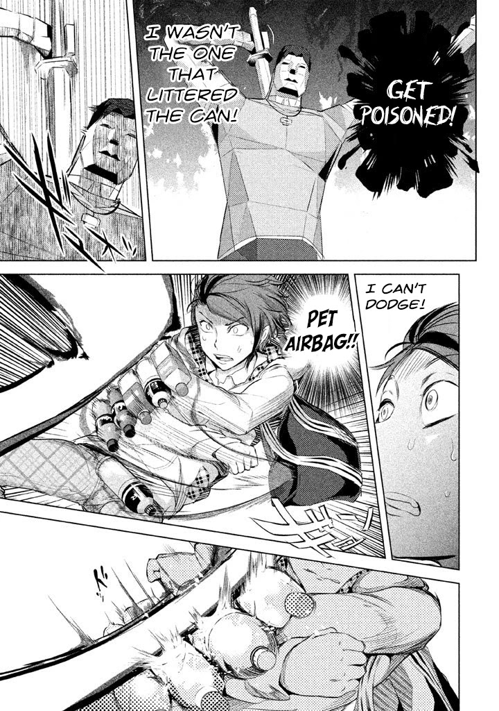 Ghost Writer (Mikage Natsu) Chapter 9 page 17 - Chapter 9: Mr. Poison (1)