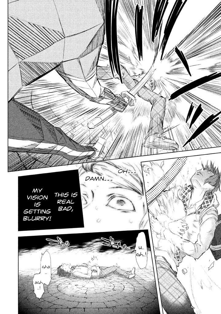 Ghost Writer (Mikage Natsu) Chapter 9 page 18 - Chapter 9: Mr. Poison (1)